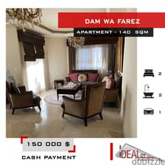 Apartment for sale in Tripoli Dam wa Farez 140 sqm ref#rk677