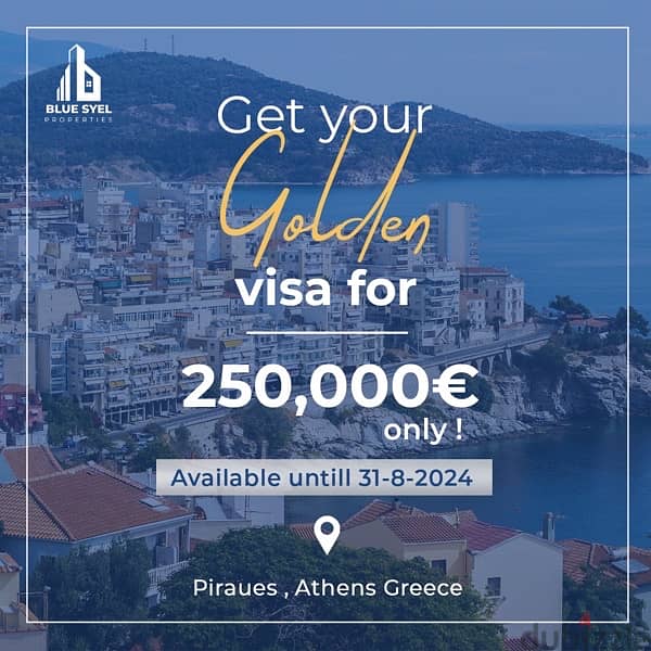 GET YOUR GOLDEN VISA| Apartments in Piraues Greece 1