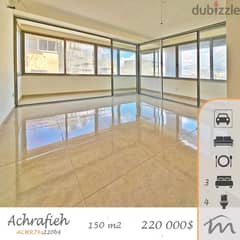 Ashrafieh | Brand New 3 Bedrooms Apartment | 1466$/SQM | Parking Spot