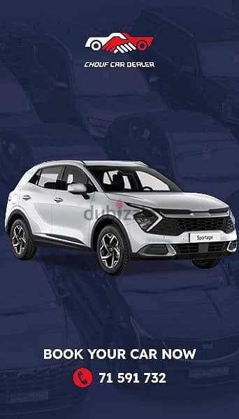 KIA SPORTAGE or similar 2022