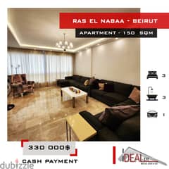 New Building , Apartment for sale in Beirut 150 sqm ref#kj94098 0