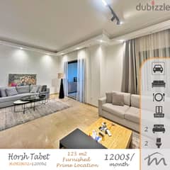 Horsh Tabet | Signature | Fully Furnished/Decorated/Equipped 125m² Ap