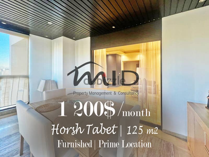 Horsh Tabet | Signature | Fully Furnished/Decorated/Equipped 125m² Ap 1
