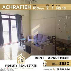 Furnished Apartment for rent in Achrafieh NS13 0