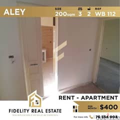 Apartment for rent in Aley WB112 0