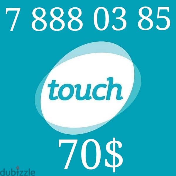 Touch Special Number 888 0