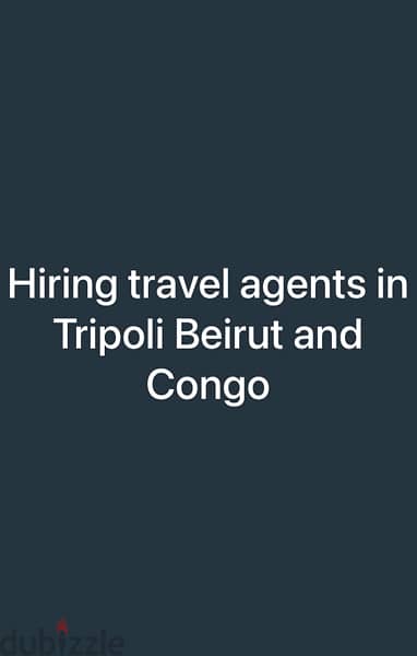 travel agents needed 0