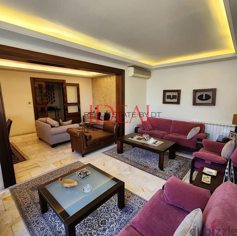 Apartment for sale in Achrafieh 185sqmشقة للبيع في الأشرفيةref#kj94099 2