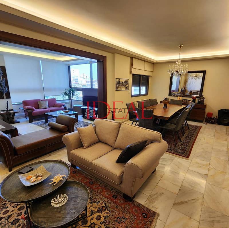 Apartment for sale in Achrafieh 185sqmشقة للبيع في الأشرفيةref#kj94099 3