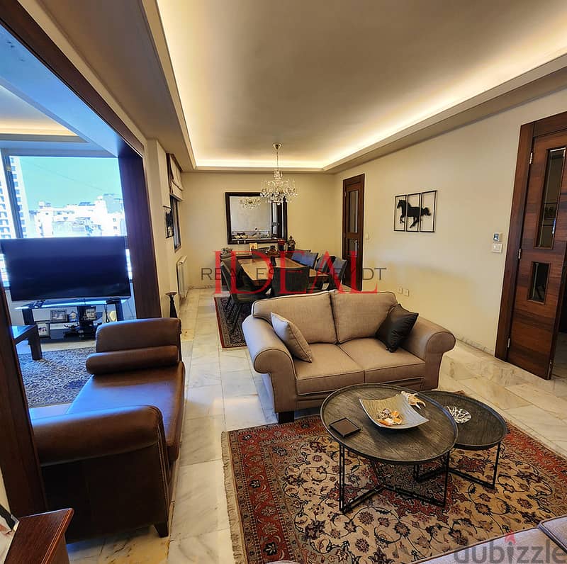 Apartment for sale in Achrafieh 185sqmشقة للبيع في الأشرفيةref#kj94099 4