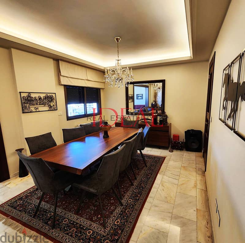 Apartment for sale in Achrafieh 185sqmشقة للبيع في الأشرفيةref#kj94099 5