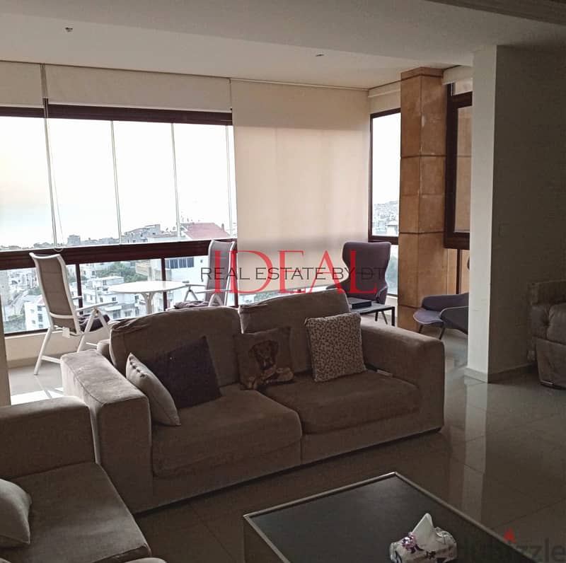 Apartment for sale in Jbeil 220 sqm ref#jh17314 1