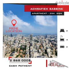 Luxurious apartment for sale in Achrafieh 394 sqm ref#kj94101