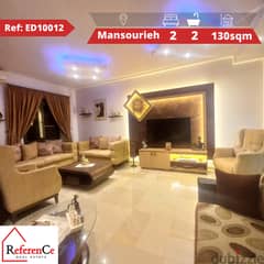 Great Apartment located in Mansourieh شقة رائعة تقع في المنصورية