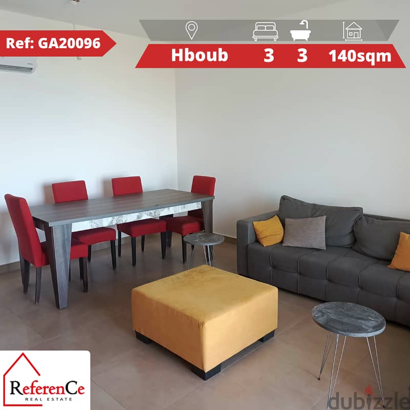 New apartment for sale in Hboub شقة جديدة للبيع في حبوب 0