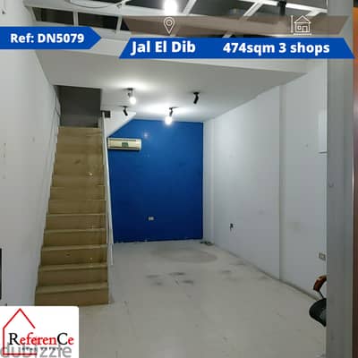 Shops available now in Jal El Dib  محلات متاحة الآن في جل الديب