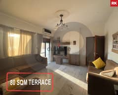 75 sqm apartment FOR SALE In Antelias/أنطلياس REF#RK105629