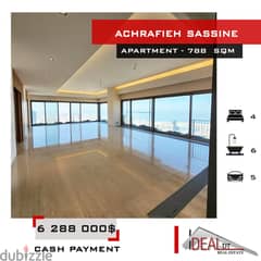 Luxury Apartment for sale in Achrafieh Sassine 788 sqm ref#kj94102 0