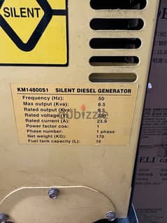 Diesel Generator 0