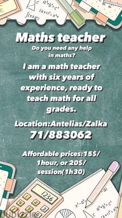 math teacher