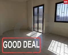 85sqm Office for sale in the heart of Antelias/انطلياس  REF#GN105643