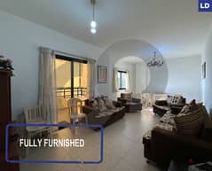 135 SQM Apartment For rent In Hadath - Sebnay/الحدث  REF#LD105660 0