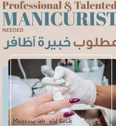 we are hiring for salon Sami kasspation hairdresser  and nail artist