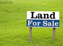 Land For Sale In Jbeil