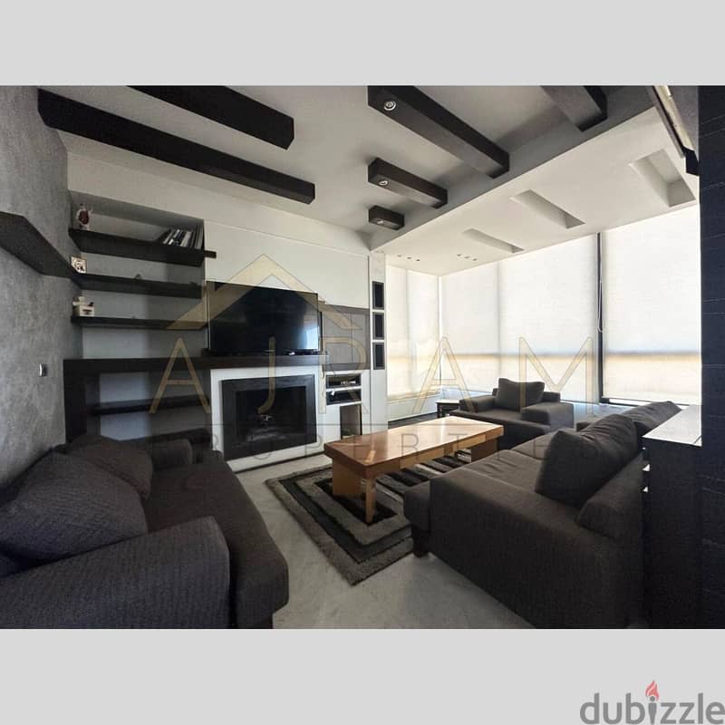 Zouk Mickael | 200 sqm | Chimney 3