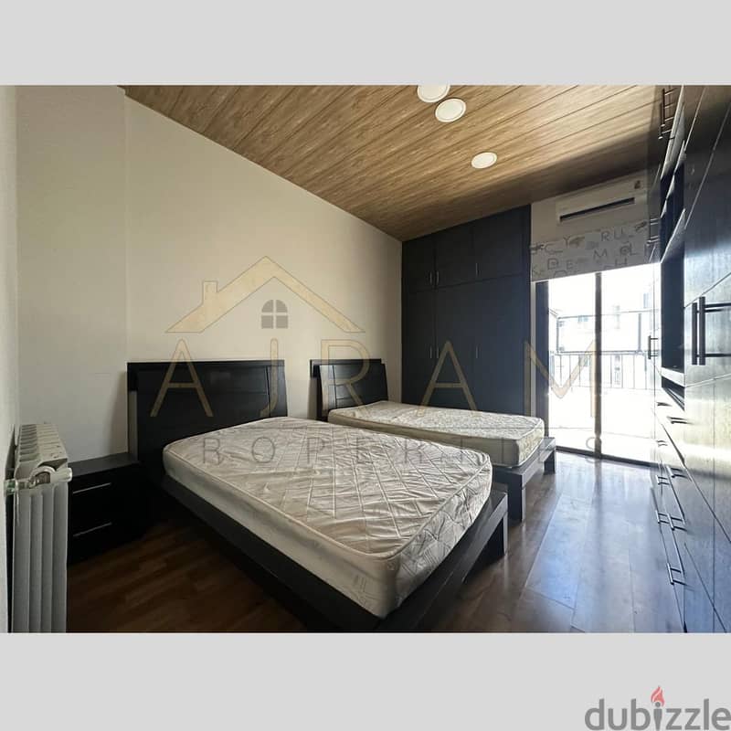 Zouk Mickael | 200 sqm | Chimney 6