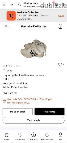 Gucci sneakers size 39 white 8