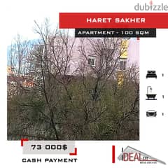73 000 $ Apartment for sale in haret sakher 100 sqm ref#jh17317