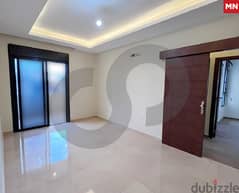 87 sqm apartment in Nakhle, Dahr El Ein, Koura/نخلة REF#MN105649 0
