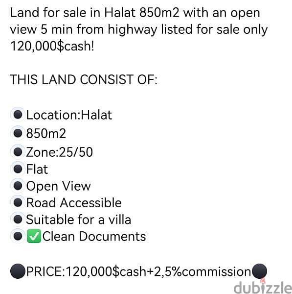 Halat land for sale 120,000$ 1