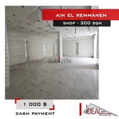 Shop for rent in Ain el Remmaneh 300 sqm ref#jpt22139