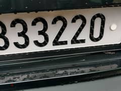 Special VIP CAR plates Y333220 + Cell Number 70-333220