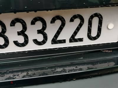 Special VIP CAR plates Y333220 Dekwane for $ 3000 + SAME CELL NUMBER.