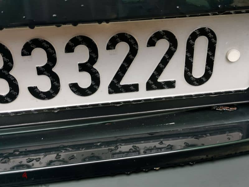 Special VIP CAR plates Y333220 + Cell Number 70-333220 0