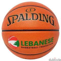 spalding lebanese basketball 0