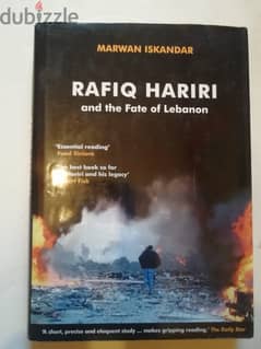 Rafiq Hariri & the fate of Lebanon .  Book by Marwan Iskandar 0