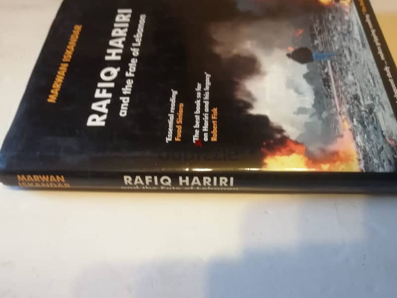 Rafiq Hariri & the fate of Lebanon .  Book by Marwan Iskandar 1