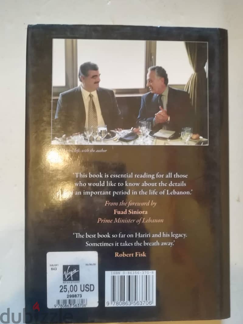 Rafiq Hariri & the fate of Lebanon .  Book by Marwan Iskandar 2
