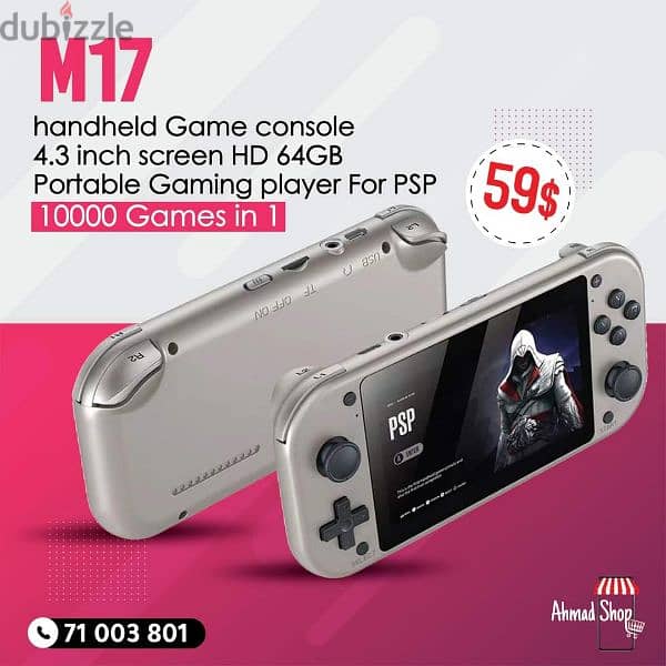 Game console 6