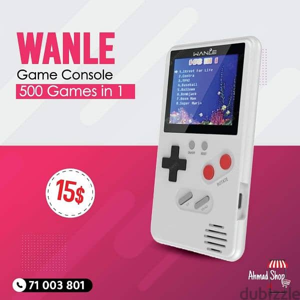 Game console 8