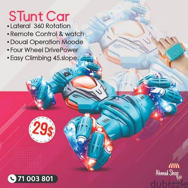 Stunt Car 1