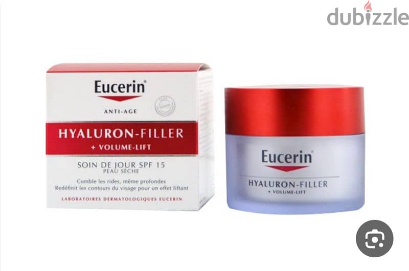 Eucerin  hyaluron_filler 0