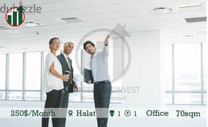 Office for Rent in Halat !!!