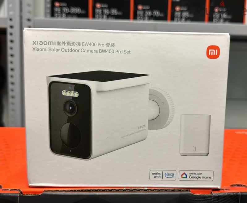 Xiaomi solar outdoor camera BW400 pro set amazing & good price 1