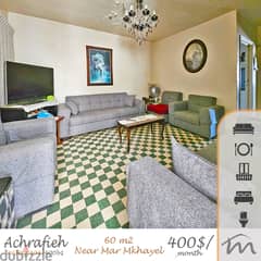 Ashrafieh | Fully Furnished/Equipped 1 Bedroom Apartment | Elevator