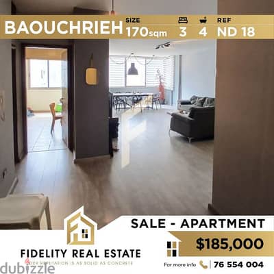 Apartment for sale in Baouchrieh ND18